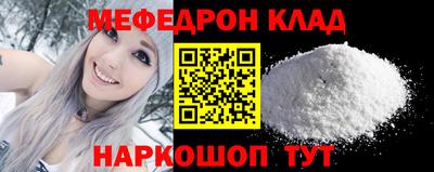 ALPHA PVP Заводоуковск