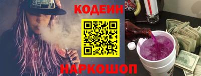 метадон Ирбит