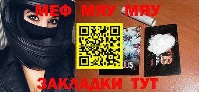 ALPHA PVP Заводоуковск