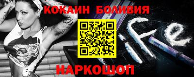 apvp Заволжье