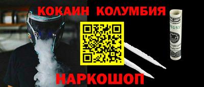 apvp Заволжье