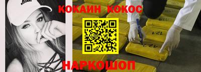 apvp Заволжье