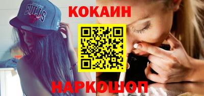 apvp Заволжье