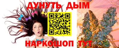 ALPHA PVP Заводоуковск