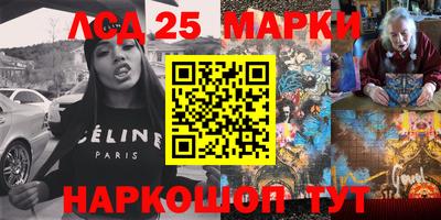 ALPHA PVP Заводоуковск