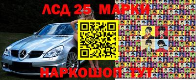 ALPHA PVP Заводоуковск