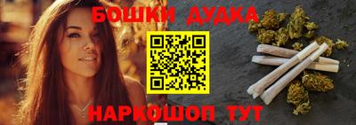 apvp Заволжье