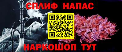 мет Жуковский