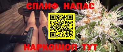 apvp Заволжье