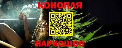мет Жуковский