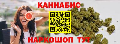 ALPHA PVP Заводоуковск
