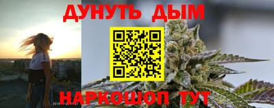 метадон Ирбит