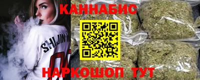 мет Жуковский