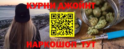 мет Жуковский