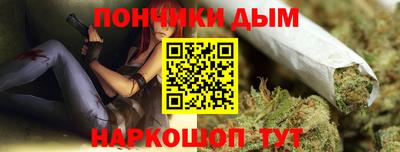 ALPHA PVP Заводоуковск