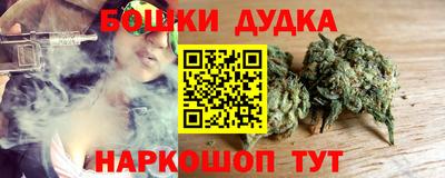 ALPHA PVP Заводоуковск