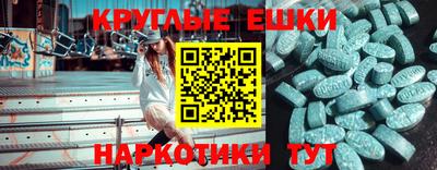apvp Заволжье