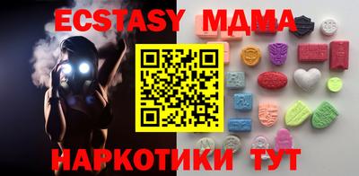 apvp Заволжье
