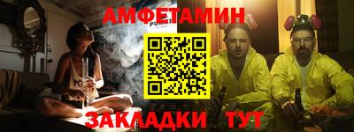 apvp Заволжье