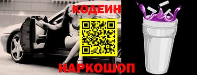apvp Заволжье