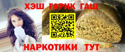мет Жуковский