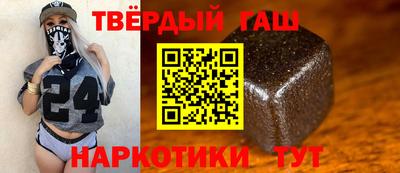 наркотики Изобильный