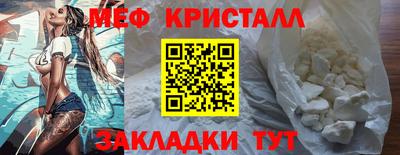 apvp Заволжье