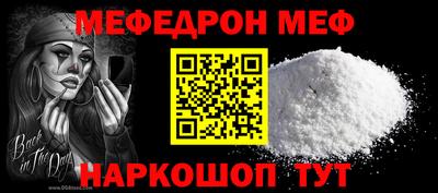 ALPHA PVP Заводоуковск