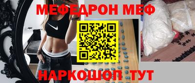 apvp Заволжье