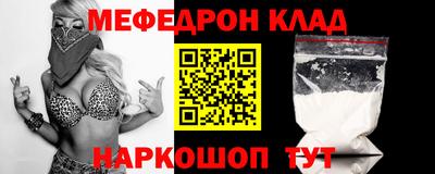 apvp Заволжье