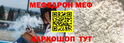 apvp Заволжье