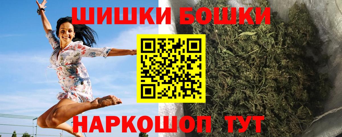 Канабис LSD WEED Люберцы